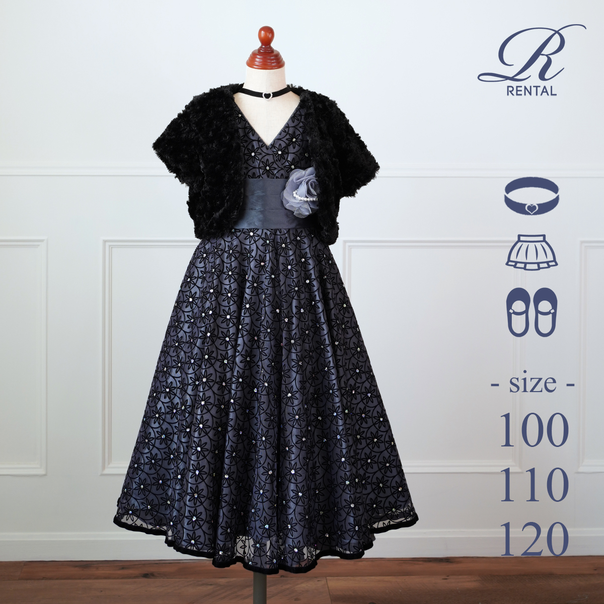 ボレロ・チョーカー付きサテンのドレスブラックダイアモンド柄[ 100~120サイズ ]