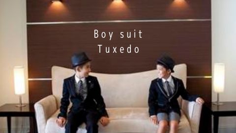 男児スーツ・タキシード