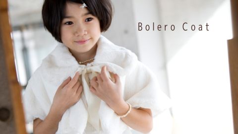 ボレロ・コート